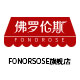 fonorose旗舰店