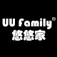 uufamily悠悠家旗舰店