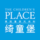 thechildrensplace旗舰店