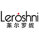 leroshni莱尔罗妮旗舰店