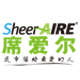 sheeraire席爱尔旗舰店