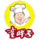 童胖子旗舰店