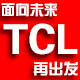 tcl盛世昌业专卖店