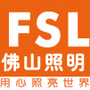 fsl发祥专卖店