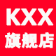 kxx旗舰店