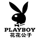 playboy翰通专卖店