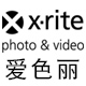 xrite旗舰店