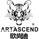 artascend欧尚迪旗舰店