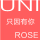 unirose旗舰店