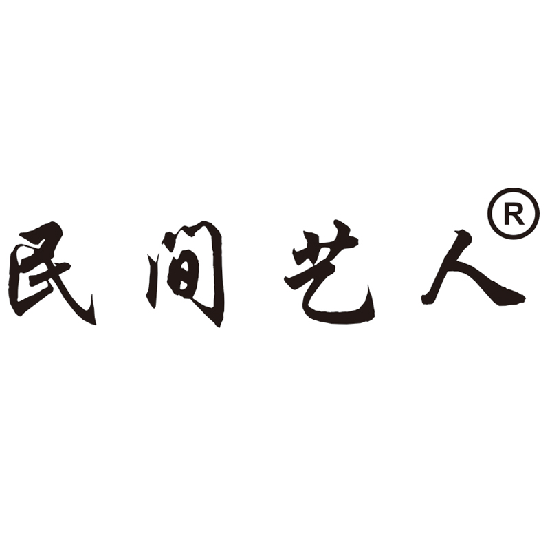 民间艺人家居旗舰店