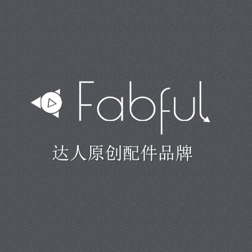 fabful数码配件旗舰店