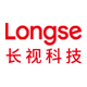 longse长视旗舰店