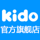 kido旗舰店