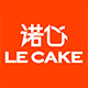 lecake诺心旗舰店