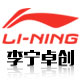 lining李宁卓创专卖店