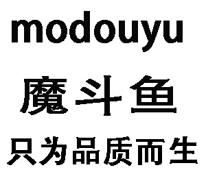 modouyu旗舰店