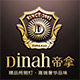 dinah旗舰店