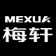 mexua梅轩旗舰店