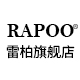 rapoo旗舰店