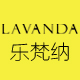 lavanda箱包旗舰店