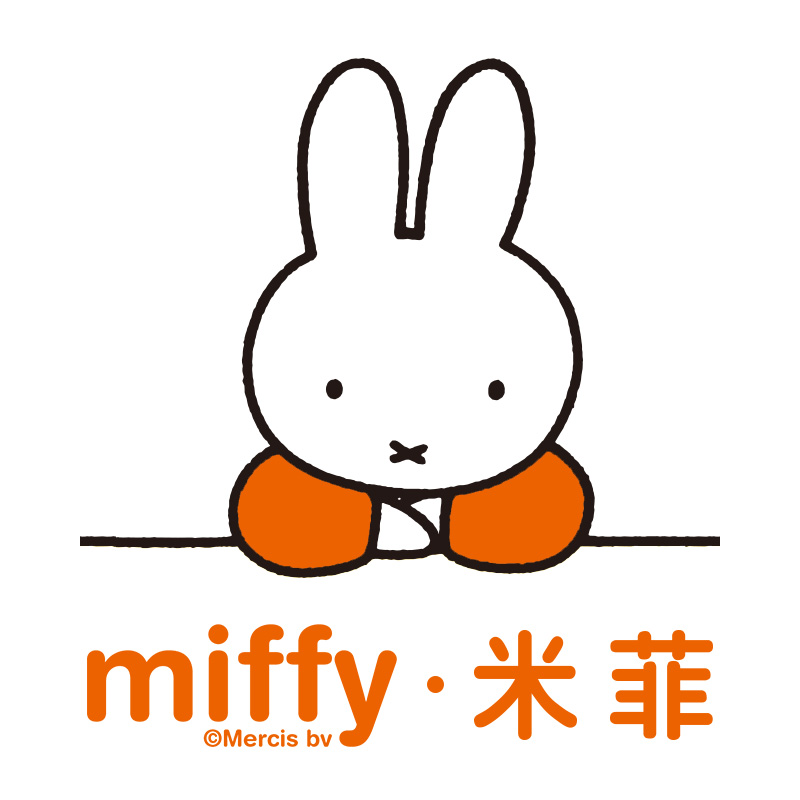 miffy米菲伢喜专卖店