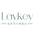 laykey旗舰店