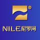 nile尼罗河筱鑫专卖店