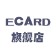 ecard旗舰店