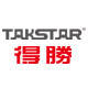 takstar得胜唱享专卖店