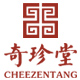 cheezentang奇珍堂旗舰店