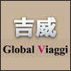 globalviaggi旗舰店