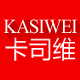 kasiwei卡司维旗舰店