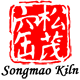 songmaokiln松茂窑旗舰店