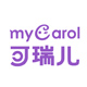 可瑞儿mycarol母婴旗舰店