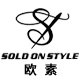 soldonstyle旗舰店