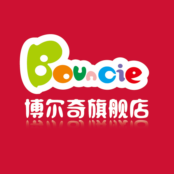 bouncie博尔奇旗舰店