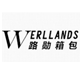 werllands路勋箱包旗舰店