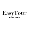 easytour畅意游旗舰店