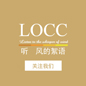 locc旗舰店