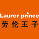 laurenprince旗舰店