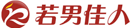 若男佳人莫若专卖店