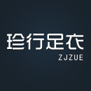 zjzue珍行足衣锦港专卖店