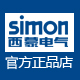 simon森上专卖店