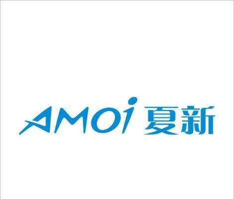 amoi夏新蓝圣专卖店