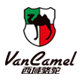 vancamel雅士登专卖店