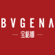 bvgena宝格娜旗舰店