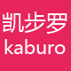 kaburo旗舰店