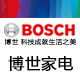 bosch博世盈舟专卖店