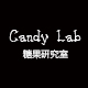 candylab旗舰店