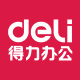 deli得力康尼专卖店